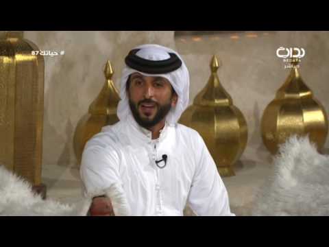 كيف تلقى سمو الشيخ ناصر بن حمد آل خلفية دعوة أحمد سعود الليله البحرينيه