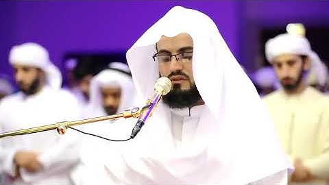 تلاوة خاشعة و مبكية بمقام الصبا الحزين