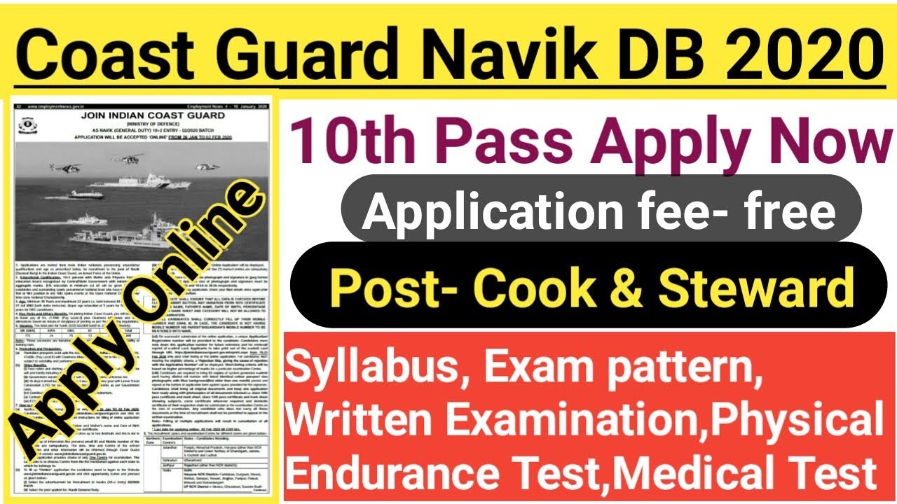 Coast Guard Navik DB Online Form 2020 Salary 27 00 Last Date 2 Feb 