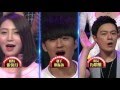 【谁是大歌神】Hidden Singer 10 周華健特辑 Wakin Chau