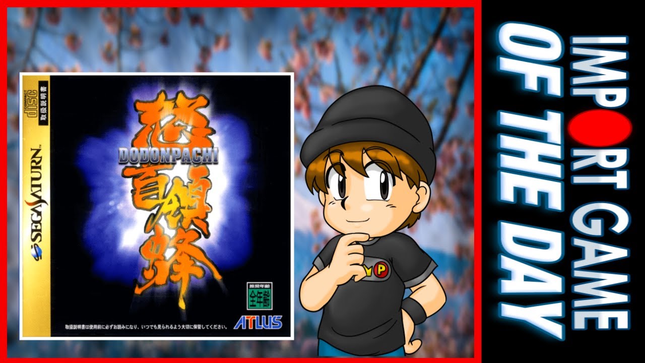 DODONPACHI for Sega Saturn | Import Game of the Day - YouTube