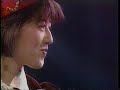 遊佐未森とソラミミ楽団 - Echo of Hope  Live / Mimori Yusa &amp; Soramimi Orchestra 1990