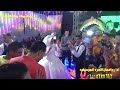 كيمو متولى راجع بشغل جديد ومرقص العريس والعروسه والفرح كله لسه ناوى على الرحيل مع محمد مصطفى مليونيه
