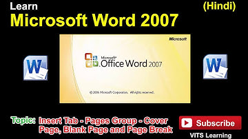 25 Microsoft Word 2007   Insert Tab   Pages Group   Cover Page, Blank Page and Page Break
