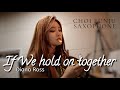 색소폰 연주 - 이프 위 홀드 온 투게더 (다이애나 로스) If We Hold On Together (Diana Ross) saxophone cover