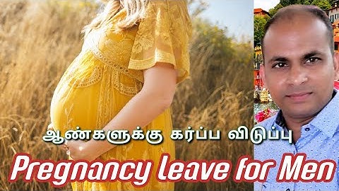Pregnancy leave for Men | Puthiya Paarvai | Rajesh | Tamil