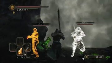 Dark Souls 2: Invaded by a hacker
