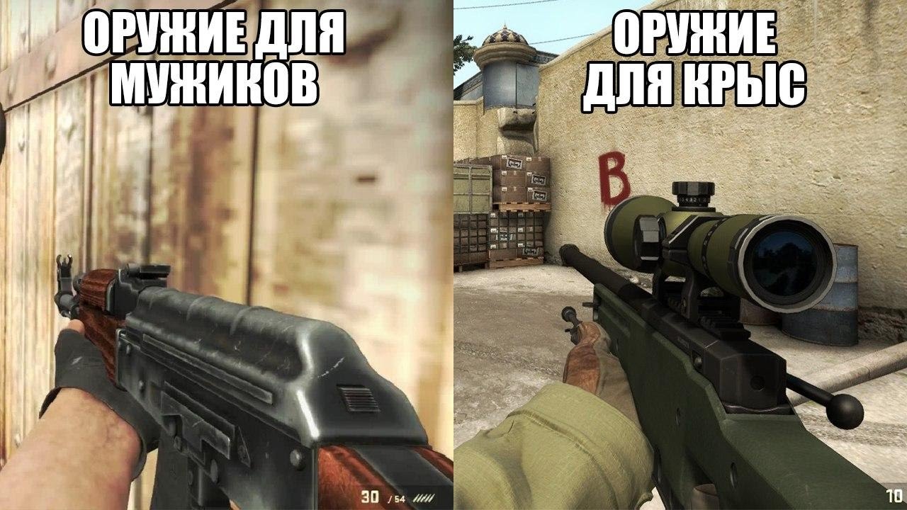Приколы картинки про кс го, надписями спасибо