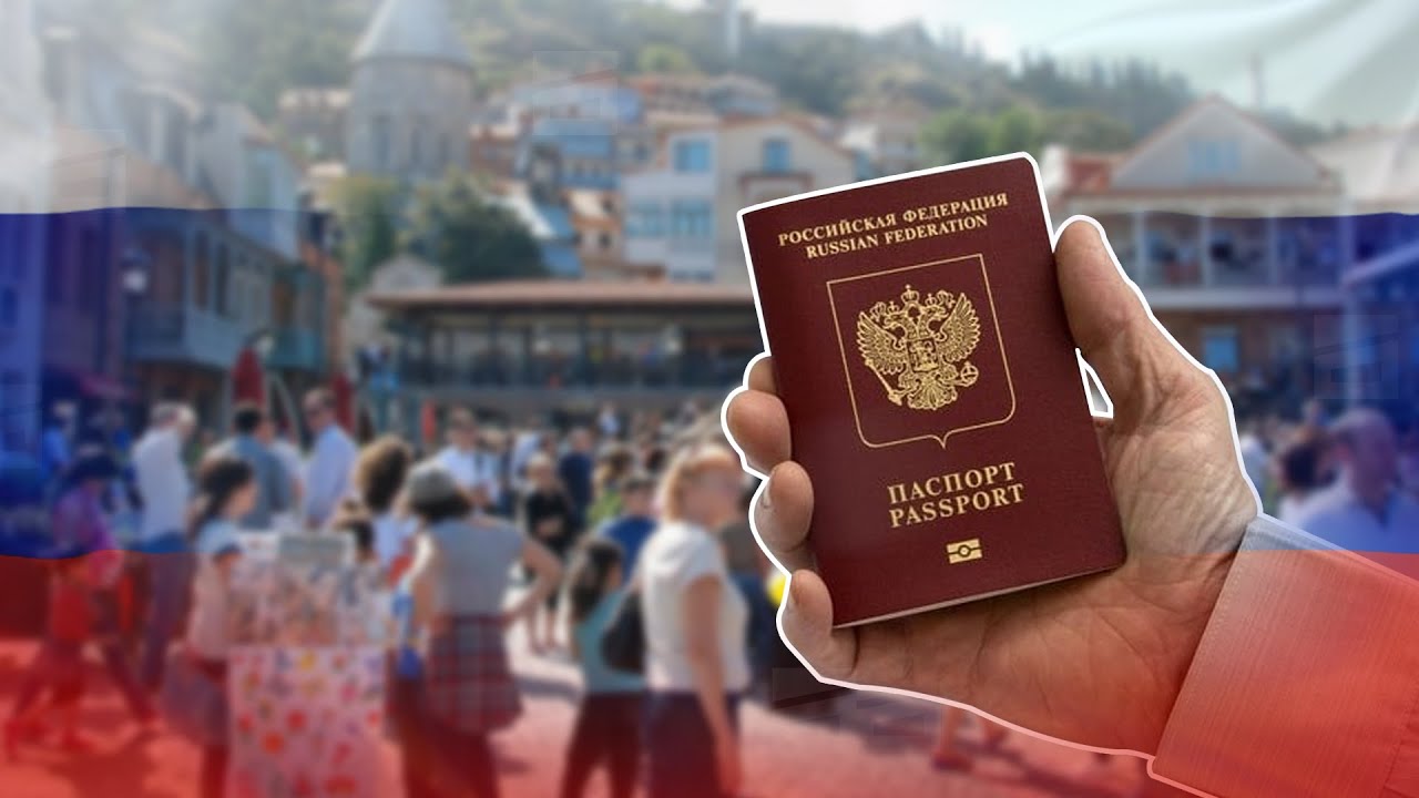 Сколько граждан в грузии. Грузия Россия виза. Визовая политика Армении. Визовый режим с Грузией. Граждане Грузии.