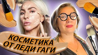 Обзор покупок из Sephora c @PolinaSladkova