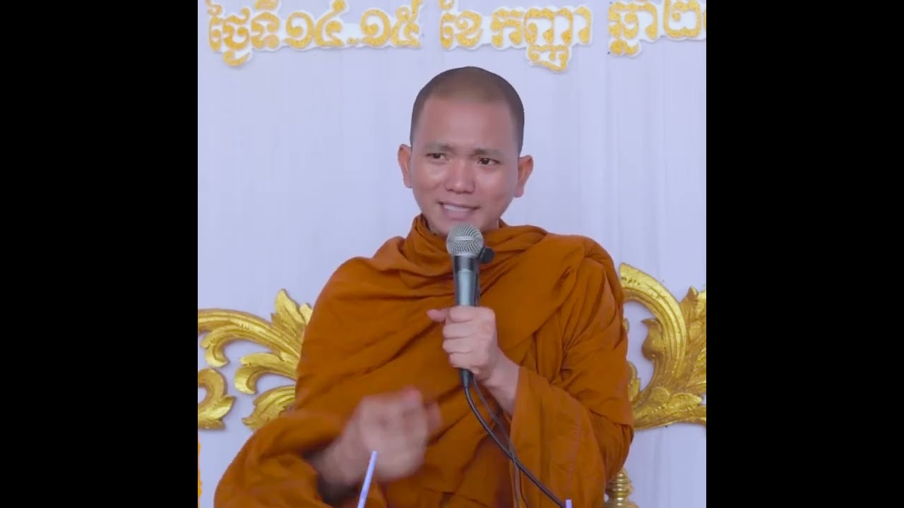រឿងពិតមានកូនចៅខ្លះសម្តីដាក់ម៉ែឪ ដូចជះអាចម៍ទាំងកន្ធរ...មែនអត់ម៉ែៗ🥲