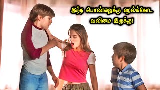 Fridge ல் இருந்து உருவான சூப்பர் ஹீரோ குடும்பம்! Hollywood Tamizhan | Movie Story Review in Tamil