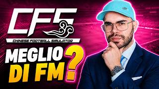Meglio di FM26? Ho provato CHINESE FOOTBALL SIMULATOR! screenshot 1