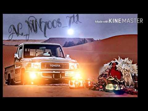 شيلة بديت القاف بسم الله مسرع