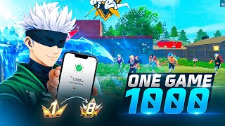 😱 EARN REAL CASH WHILE PLAYING FREE FIRE 🇵🇰 100% WORKING APP 🔥 screenshot 2