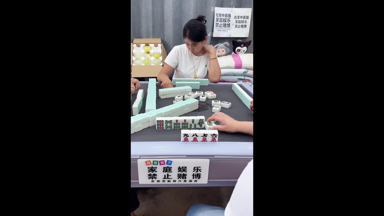 Chinese Mahjong Live 🀄 | Real Gameplay & Big Wins! 2026-09-17 08:00