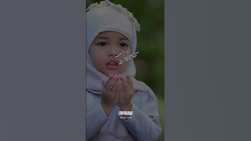 وَقُلْ رَبِّ ارْحَمْهُمَا كَمَا رَبَّيَانِي صَغِيرًا || القارئ #محمد_الغزالي #explore