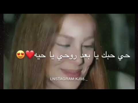 إنت واحد بس تغني عن بلد حي حبك يا بعد روحي يا حيه تنعمي عيني إذا خزت أحد
