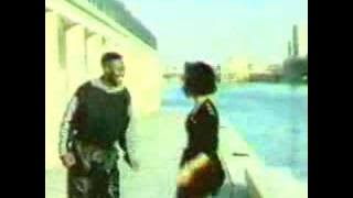 Le Mot Fin - Lucien Bokilo