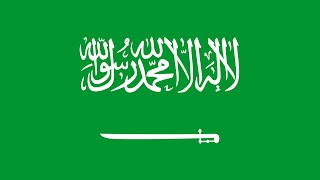 The National Anthem of the Kingdom of Saudi Arabia