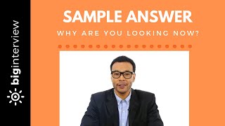 Why Are You Looking for a New Position? - Sample Answer (Laid Off)