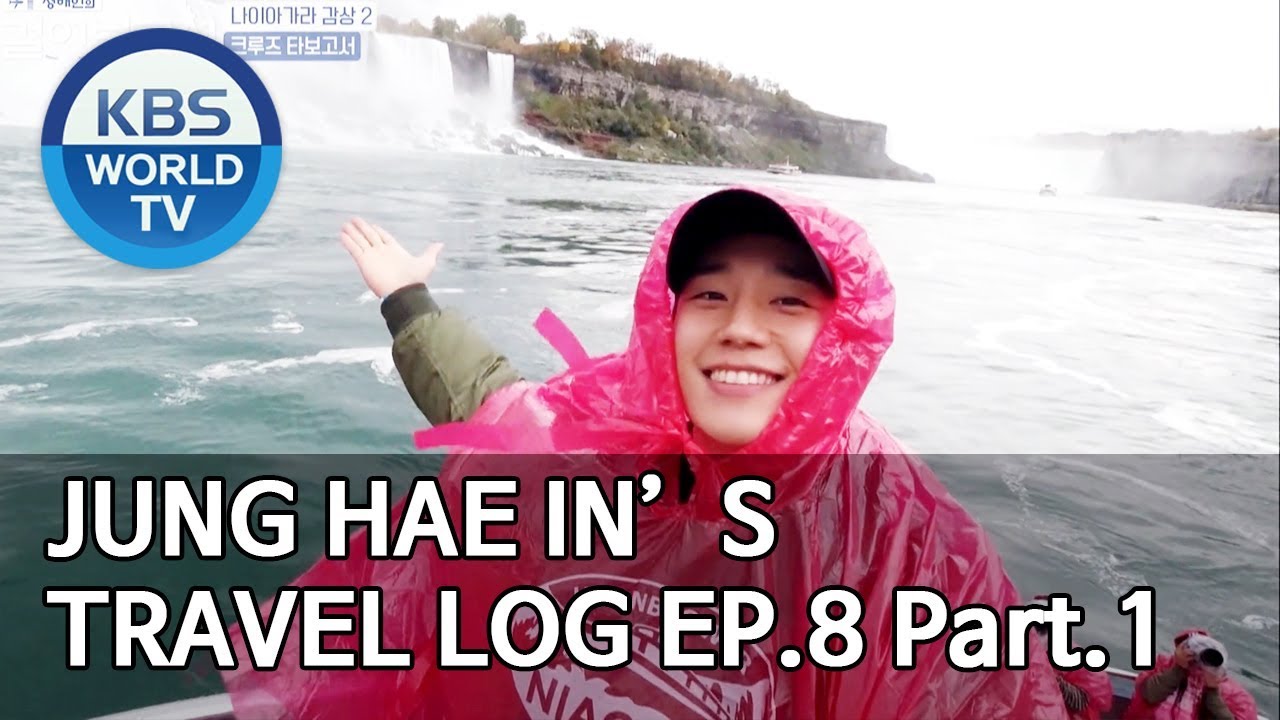 Jung Haein’s Travel Log I 정해인의 걸어보고서 EP.8 Part.1 [ENG/2020.02.22]