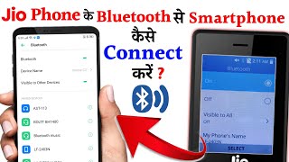 How to connect Smartphone to Jio Phone's Bluetooth || Jio Phone bluetooth connect problem screenshot 2