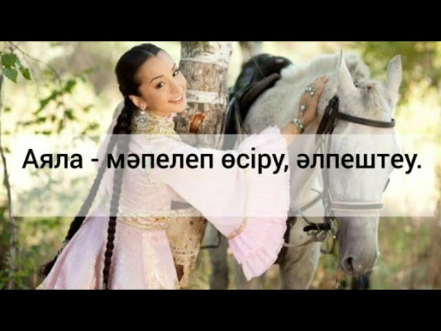 Жағажайдағы әйелдердің порносын қараңыз Сексуалдық түрме фильмі