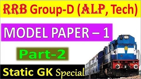 RRB MODEL paper 1 part 2 for all exam Aspirants special must watch now by  SRINIVAS Mech