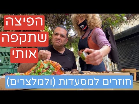 וִידֵאוֹ: קטרינה וויט: ביוגרפיה, יצירתיות, קריירה, חיים אישיים