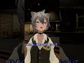 ファッションショーごっこ -素馥- (SuFu) #VRCメンズ服 #vrchat #shorts