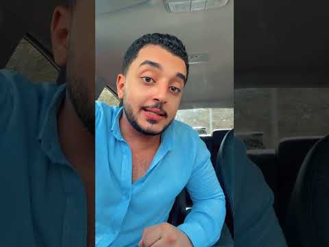 مطلوب سائق للعمل      احمد فهمي توظيف عمل  