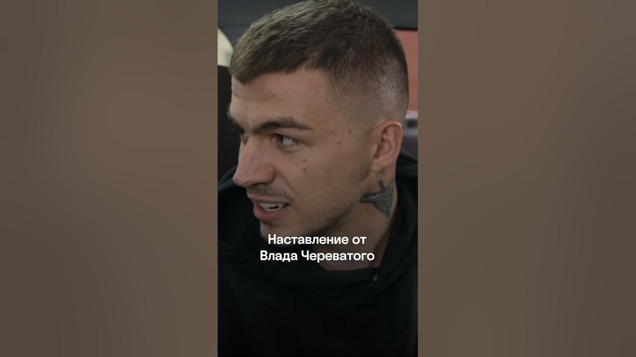 Тату влада череватого - tischenko-photo.ru