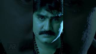 చసతడ చవడ Veediki Dookudekkuva Movie Shorts Kamna Jethmalani