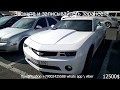 Авто в Армении Chevrolet Camaro 2012 Авторынок Ереван 2019 Цены в Армении Октябрь