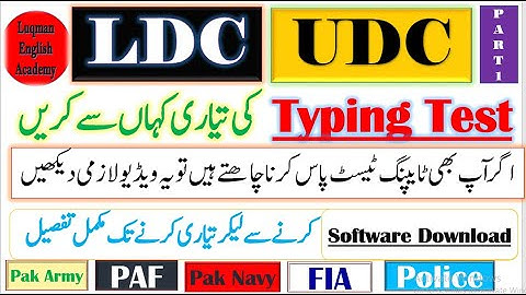 LDC UDC typing test online typing test in English English typing test online typing speed typingtest