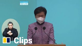 Hong Kong leader Carrie Lam will not seek a second term as chief executive