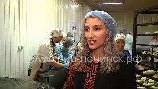 Экскурсия в пекарню «Сибирский колос» учащихся школы №37