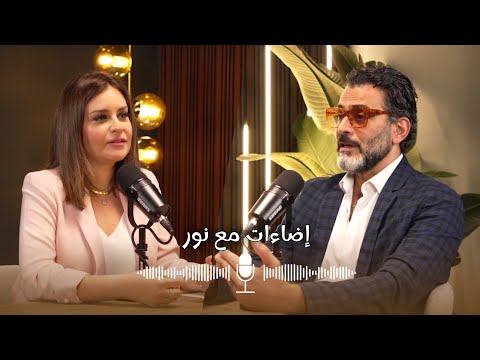 إبراهيم عون يفتح الكواليس كيف ي صنع النجم في زمن الصورة بودكاست إضاءات