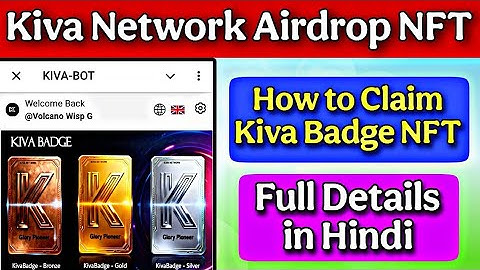 Kiva Network Airdrop NFT | How to Claim Kiva Badge NFT | Kiva Network New Update