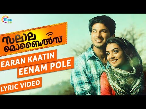 eeran kaattin eenam pole song