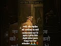 नन्दीश्वरप्रमथनाथ के दर्शन कर के इग्नोर मत करना subscraibe कर के अपनी एक इछा माग लेना हर हर महादेव
