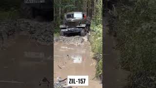 Soviet truck ZIL-157 rides through the swamp!
