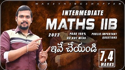 #intermediate #interclasses #interimportants Intermediate Important questions for Public 2022