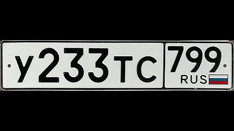 Russia Automatic License Plate Recognition LPR Cameras AI ANPR  IP Camera for Smart Parking