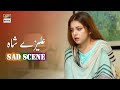 Watch Alizey Shah - Sad Scene - Mera Dil Mera Dushman - ARY Digital Drama Online In Hd