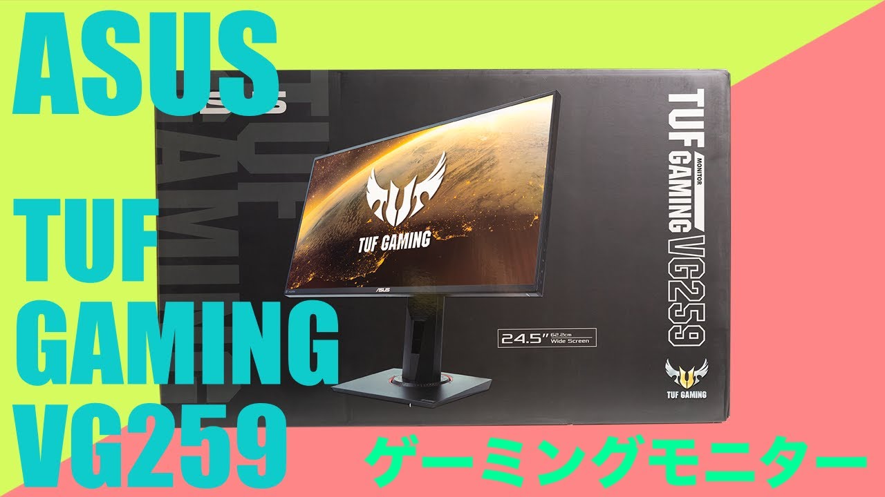 ディスプレイ・モニター本体 ASUS TUF GAMING VG259Q TUF GAMING VG259QR｜Monitors｜ASUS Singapore
