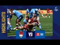 Highlights - Lyon v Vodacom Bulls Round 4 │ Heineken Champions Cup 2022/23