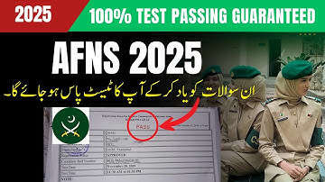 AFNS Initial Test Preparation 2025| AFNS Most Repeated MCQS |AFNS 2025 Registration| AFNS Apply 2025