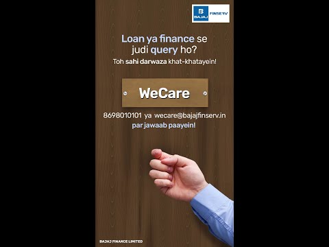 Bajaj Finance Loan